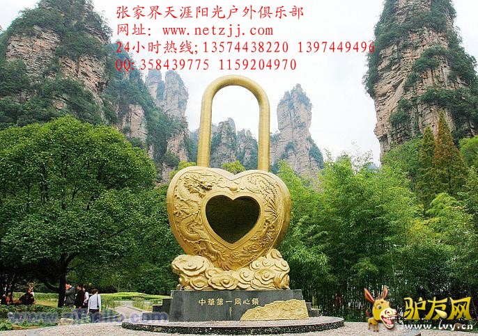 psb (24)_����.jpg